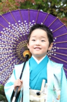 shu | ミスロージィ　フォトコンテスト　エントリーNO.59